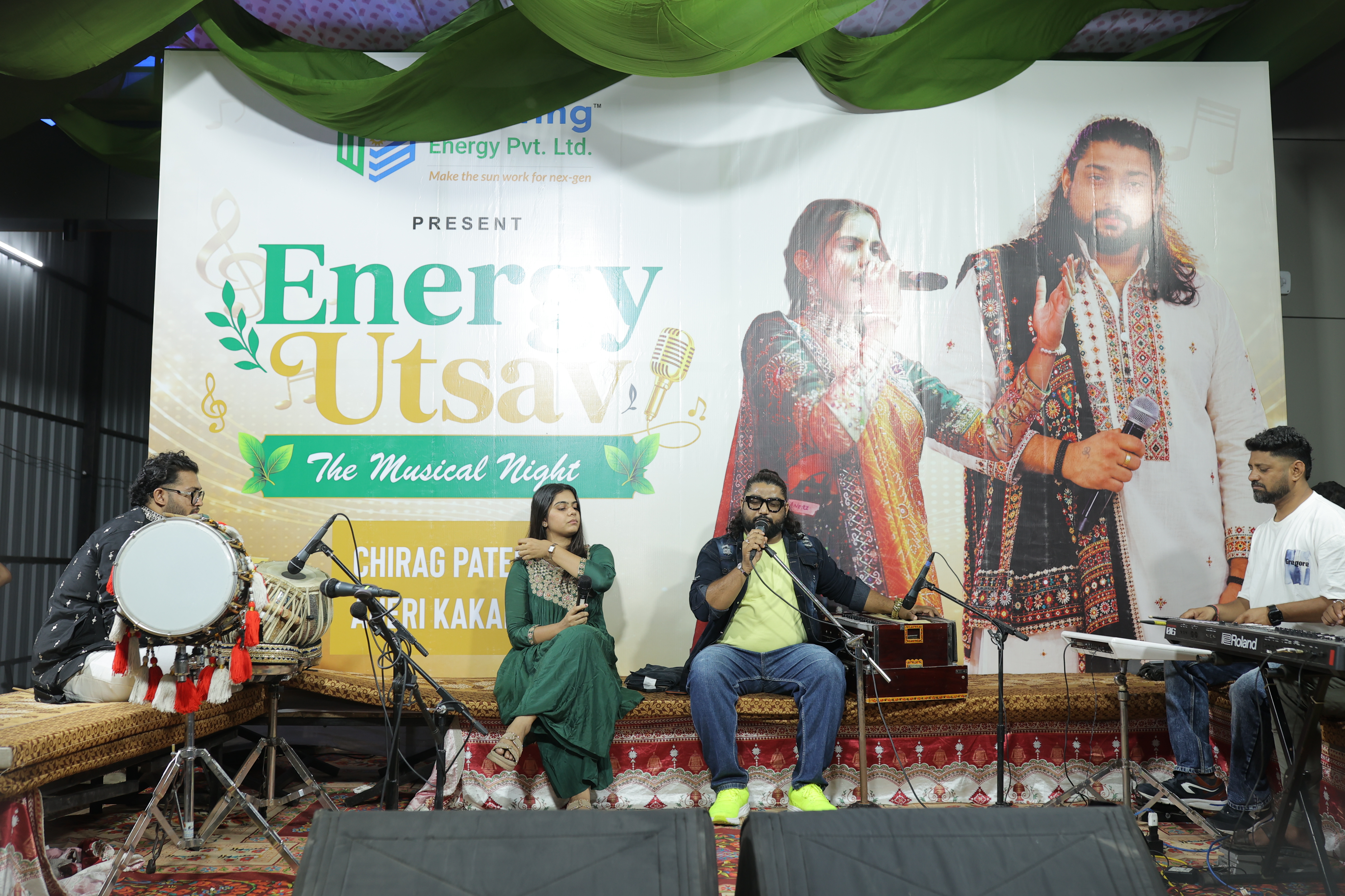 Emmiting Energy